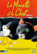 mouette-chat
